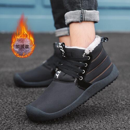 New Mens Boots and Warm Anti-freezing Snow Boots Non-slip Waterproof Plus Velvet Thickening Warm Cotton Shoes winter boots38-48