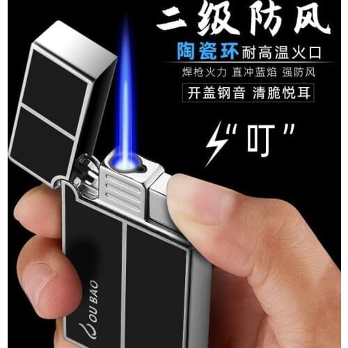 Straight Blow Windproof Steel Sound Sound Creative Personality Metal Inflatable Lighter To Send Her Boyfriend Cigarette Lighter