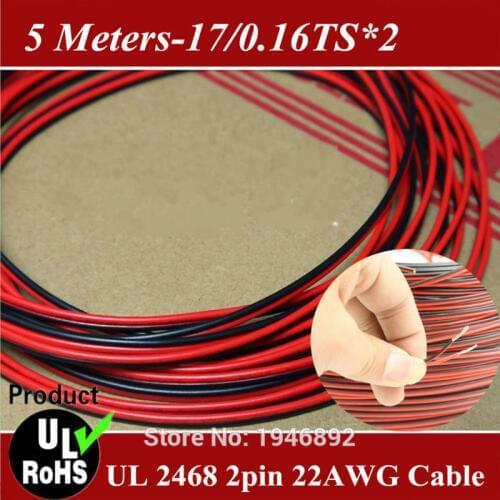 5 Meters-Tinned copper 22 AWG, 2 pin cable,Stranded wire PVC insulated wire, Extension LED Strip cable Electric Extend Wire