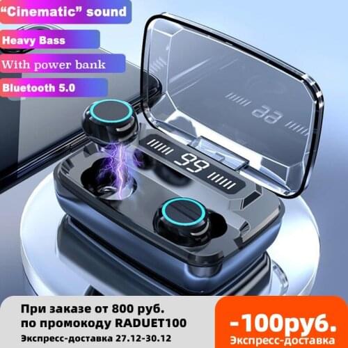 Гарнитуры для смартфонов Hembeer China At AliExpress