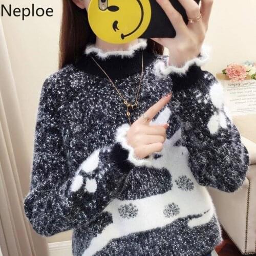 Neploe Korean Autumn Winter Loose Wild News Sweaters Turtleneck Anmial Patterns Pullovers Preppy Style Knitted Sweater 45513
