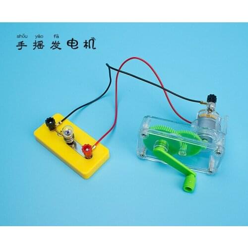 DIY assembly hand-shake generator Primary school students physics classroom science experiment technology creative material