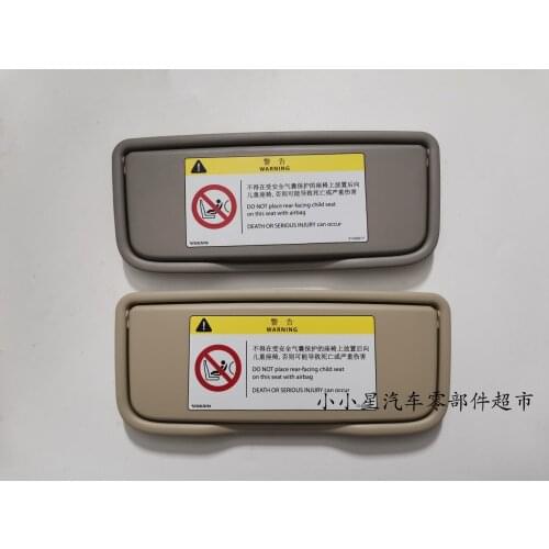Car sunshade for sun visor VOLVO XC90 03-10 creme color