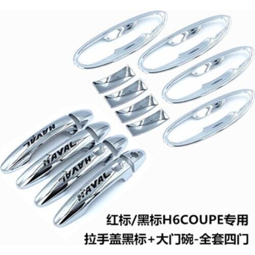 ABS Chrome Door Handle Bowl Door handle Protective covering Cover Trim for Great Wall Hover H6coupe 2015-2020 Car-styling