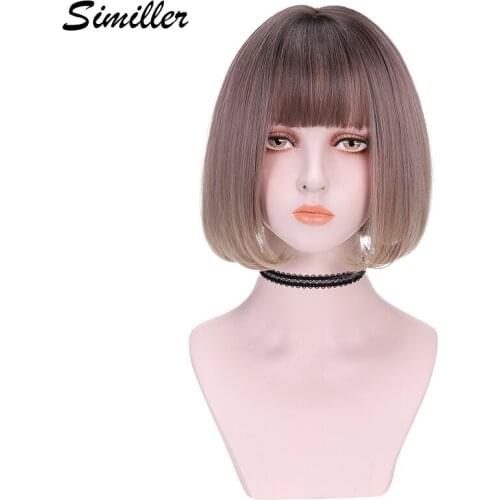 Similler Short Wigs