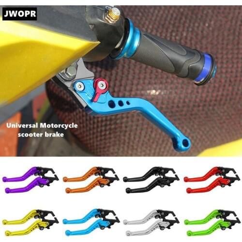 Motorcycle Scooter Brake Grip Adjustable Lever Front Disc Rear Drum Adjustable Brake Clutch Handle Modification Accessories
