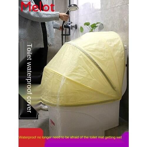 Smart Toilet Waterproof Cover Cover Toilet All-Inclusive Integrated Dust Cover Bath Waterproof Shower Cover Toilet Cover