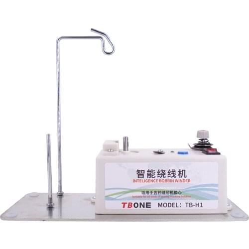 High Speed Automatic Bobbin Winder Sewing Emboidery Winding Sewing Machine
