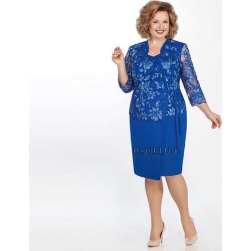 Yabreny Dresses For Mothers Of Brides