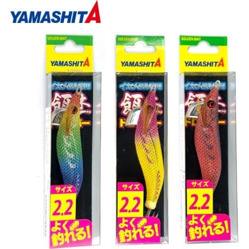 Japan YAMASHITA plastic simulation wood shrimp size 2.2 color squid octopus blowing tube bait the hook wood shrimp road bait