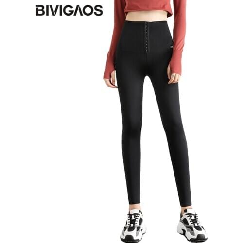 BIVIGAOS High Waist Shaper Slimming Belt Butt Lifter Leggings Women Sharkskin Elastic Shapewear Sexy Black Push Up Leggings