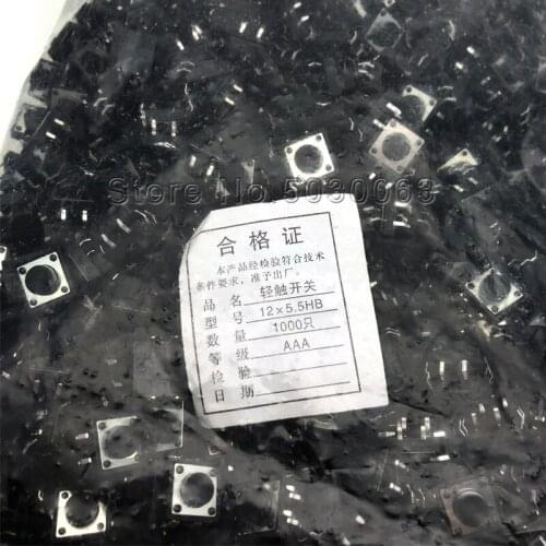 1000pcs/bag Touch switch 12*12*4.3/4.5/5/5.5/6/7-10MM micro-key switch DIP vertical 4Pin