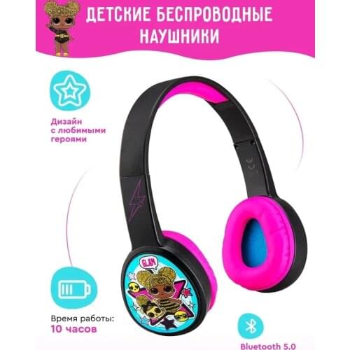 EKIDS Portable Audio Equipment