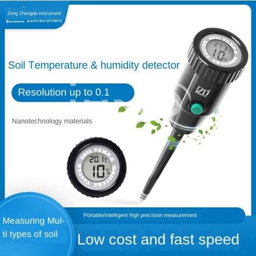 Soil temperature and humidity tester thermometer Moisture tester hygrometer Soil temperature and humidity
