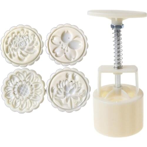 75g Mooncake Mold with 4 Sunflower Stamps Cookie Cutter Hand Press Green Bean Cake Pastry Mould DIY Bakeware