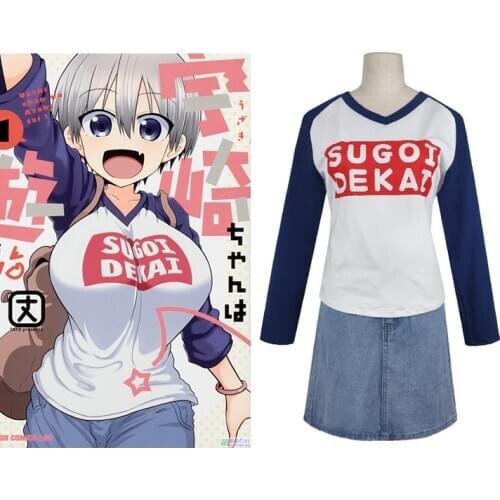 Anime Uzaki Chan wa Asobitai Cosplay costumes Uzaki Hana costume Halloween costumes for women Carnival Party women uniforms