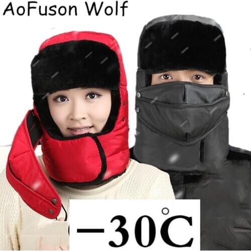 Ski Mask Bibs Scarf Hat Winter Warm Snow Skiing Cycling Snowboard Windproof Men Women Thicken Ear protection Scarf+Cap