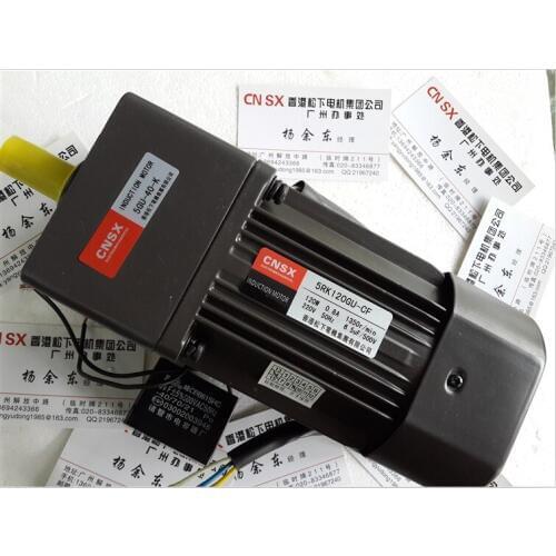 120W single-phase AC gear speed / constant speed motor 5RK120GU-CF with 5GU-40K