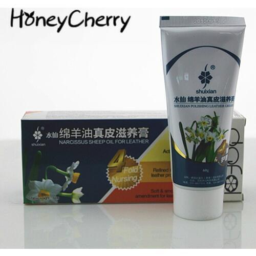 Sheep Oil Dermal Nutrition Cream Narcissus Shoe Oil Leather Maintenance Oil-coated Shoe Brush Oil