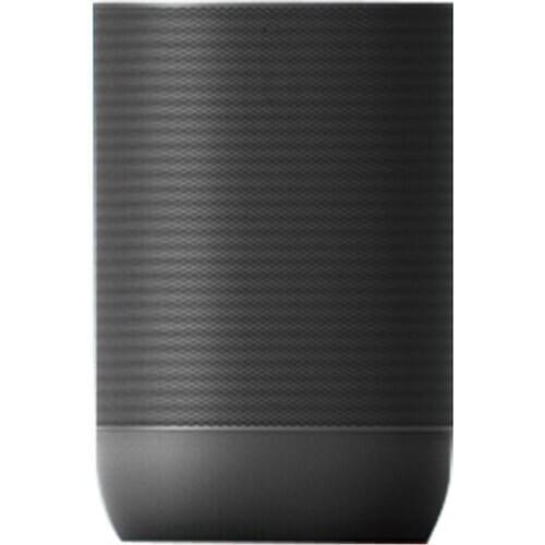 Custom Professional injection molded Portable Speaker shell car speaker cover