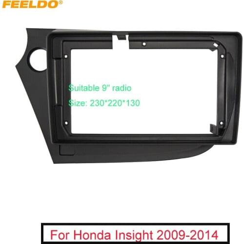 FEELDO Car 2Din Audio Face Plate Fascia Frame For Honda Insight 09-14 9" Big Screen Radio Stereo Panel Dash Mount Refitting Kit