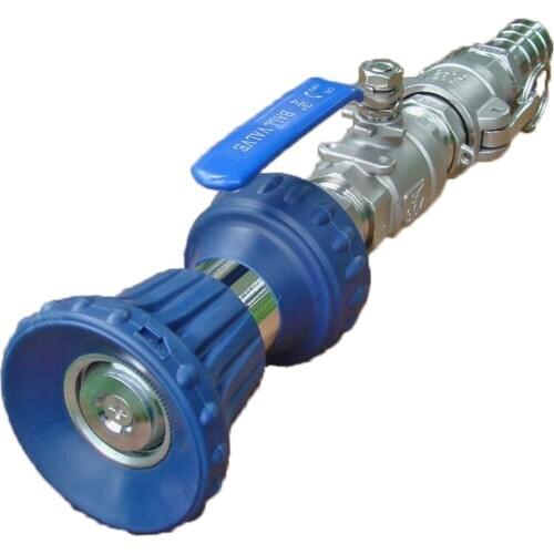 Stainless steel water gun sprinkler switch large flow fire hose quick joint watering car irrigation flushing sprinkler