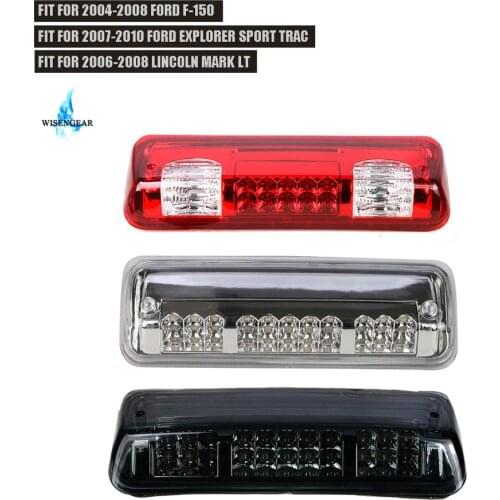 WISENGEAR Lamps For Cars