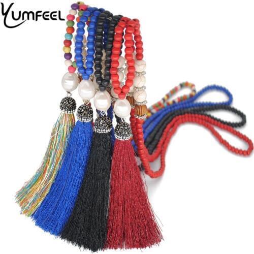Yumfeel Pendant Chains