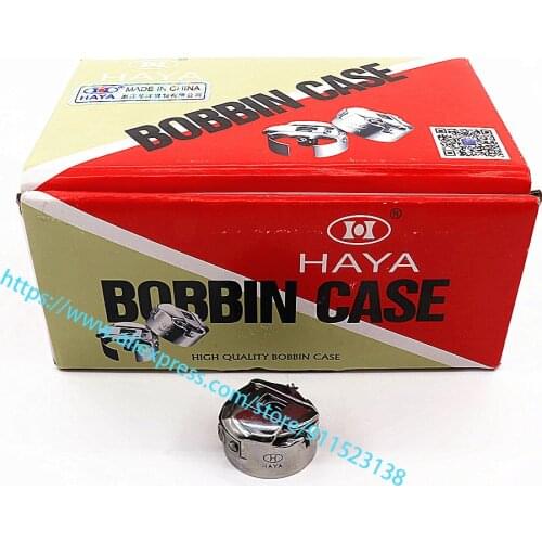 50 Pcs BC-DBZ(1) HAYA Bobbin Case standard without spring for Tajima Barudan SWF Happy Feiya Ricoma Chinese embroidery machine