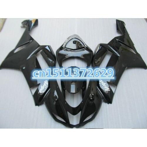 For 2007 2008 for KAWASAKI Ninja ZX6R 07 08 ZX-6R 07-08 ZX 6R 636 6R 07 08 Whole black Fairing kit