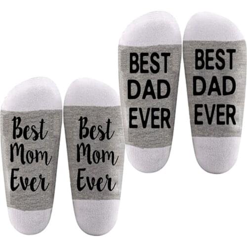Best Mom Dad Ever Socks New Mommy Daddy Mothers Fathers Day Baby Shower Pregnancy announcement birthday Christmas Gift present