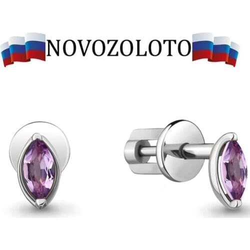 NOVOZOLOTO Stud Earrings