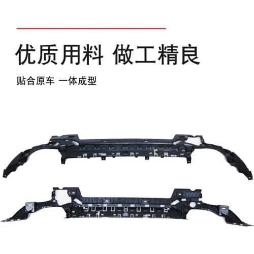Applied to Plastic the of New Bmw 3 Series Bumper，Bar，Rear Lip and Tail Throat Bracket G20g28