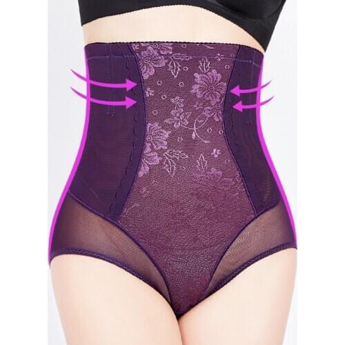 High Shaper Waist Trainer Shaper Slimming Waist Control Panties Lift Butt Body Building Underwear Tummy Trimmer Slimming Briefs