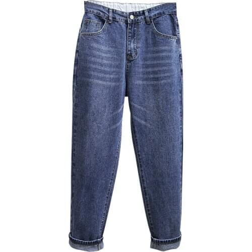 5XL Plus Size 2020 Korean High Waist Jeans Women Harem Pants Loose Casual Blue High Street Denim Trousers Pantalon Femme