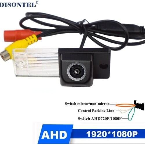For SONYCCD Car Rear View Reverse Camera For KIA CERATO 2003-2011 parking assistance night vision waterproof IP68