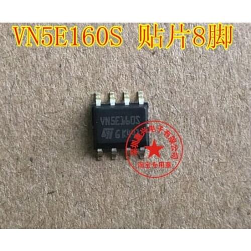 5Pcs VN5E160S VNSE160S SOP8 For Golf 6 air conditioning compressor power supply common fault IC chip module