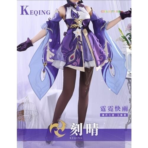 Anime Game Genshin Impact Keqing Liyue Harbor Princess Dress Uniforms Cosplay Costume Men Women Student Halloween Party Suit