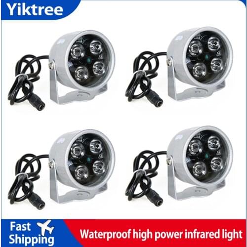 4pcs High Power IR LED Infrared Illuminator Light IR Night Vision Wide Angle For Security Cameras Fill Light Metal Waterproof