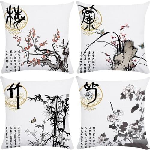 Chinese classical style Plum blossom linen/cotton pillow cover sofa pillow case car seat cushion cover decorative pillows CR007