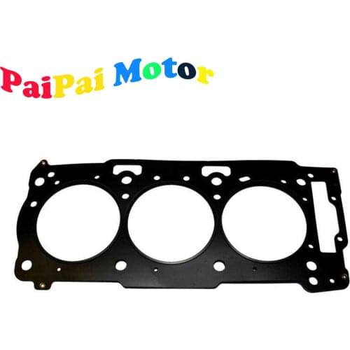 For All & Years 130-260 HP Sea-Doo Seadoo BRP 4-Tec Cylinder Head Gasket GT I GTR GTX RXP RXT /-X Wake