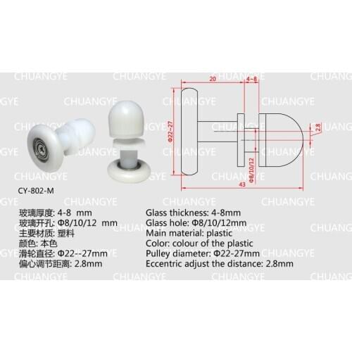 Shower door nylon rollers plastic pulley CY-802