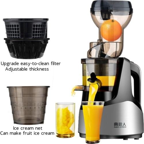 SEPTREE Electric Fruit Juicers