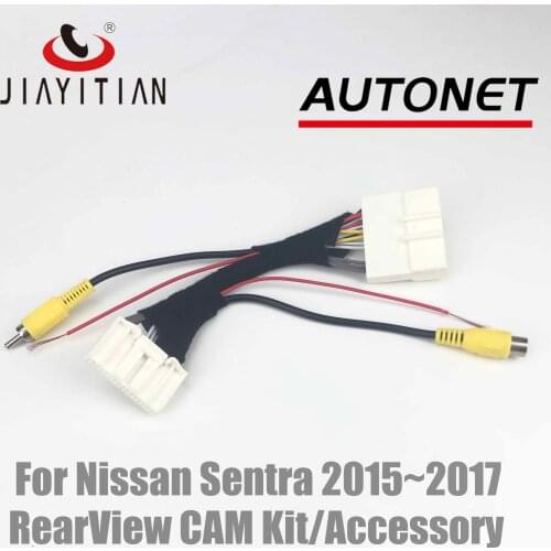 JIAYITIAN Rear view Camera RCA Video Plug Adapter C32 PINS Cable For Nissan Sentra 2015~2017 With Factory Monitor Head Unit