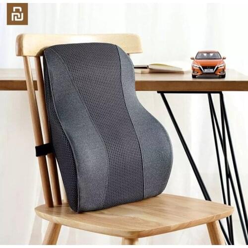 Xiaomi 8H ergonomic breathable waist cool summer home supplies 3D curve support fit waist waist technology memory sponge