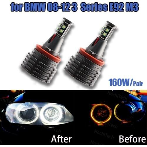 HochiTech H8 LED Bulbs (PGJ19-1)