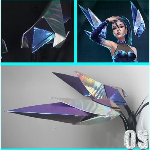 Game LOL K/DA ALL OUT Kaisa Cosplay Prop Laser Gradient Wings Women Girls Fancy Party Props Halloween Xmas Cosplay Accessories