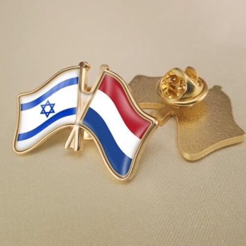 Israel and Netherlands Crossed Double Friendship Flags Lapel Pins Brooch Badges