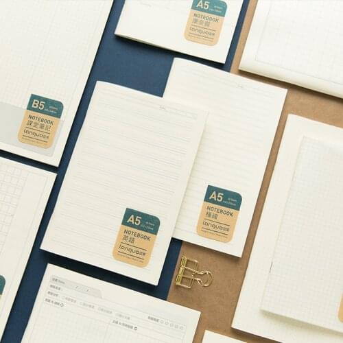 Jianwu Paperback Notebooks