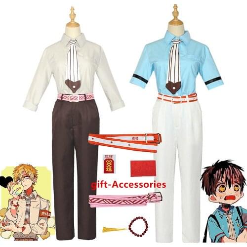 Anime Toilet-Bound Hanako-Kun Minamoto Kou Cosplay Costume Halloween Top Shirt Pants full set cosplay wigs Accessories Props